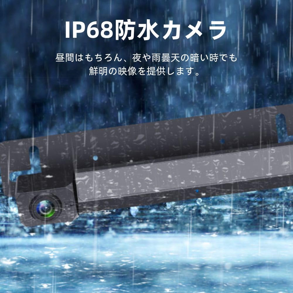 Amazon.co.jp: OBEST【革新版】5インチ バックモニター ワイヤレス